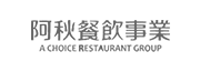 (廠商名稱)