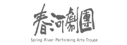 (廠商名稱)
